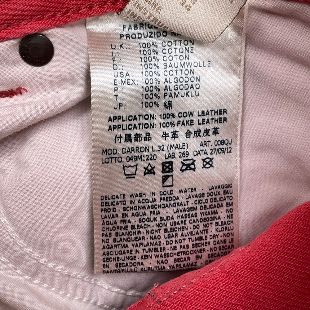 Diesel Red Slim Men Jeans - Picture 4 of 13
